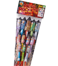 Mega Rockets Bag - Catalogo